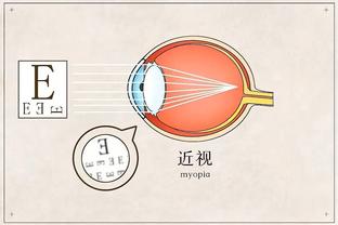 hth官方截图1